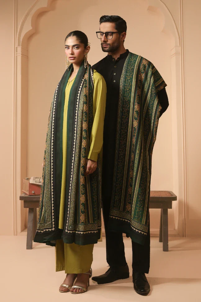 New Arrivals - Men